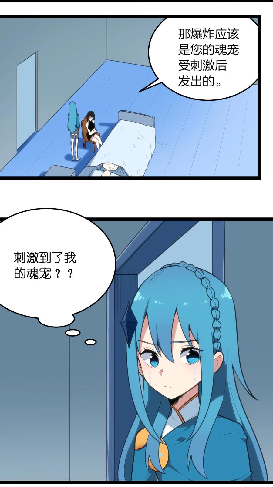 36.jpg