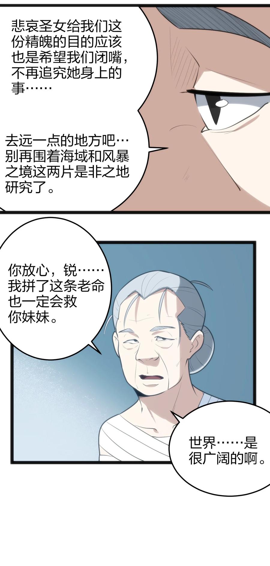 72.jpg
