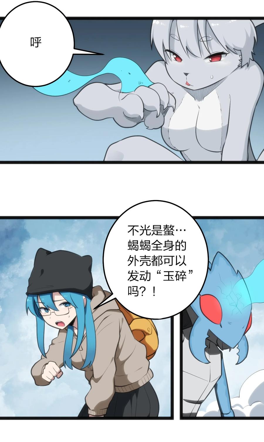 18.jpg