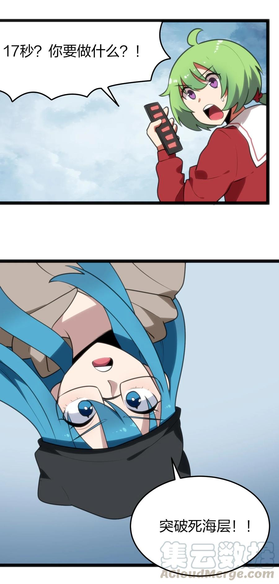 27.jpg