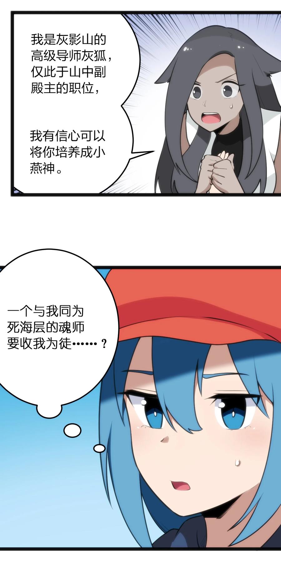 51.jpg