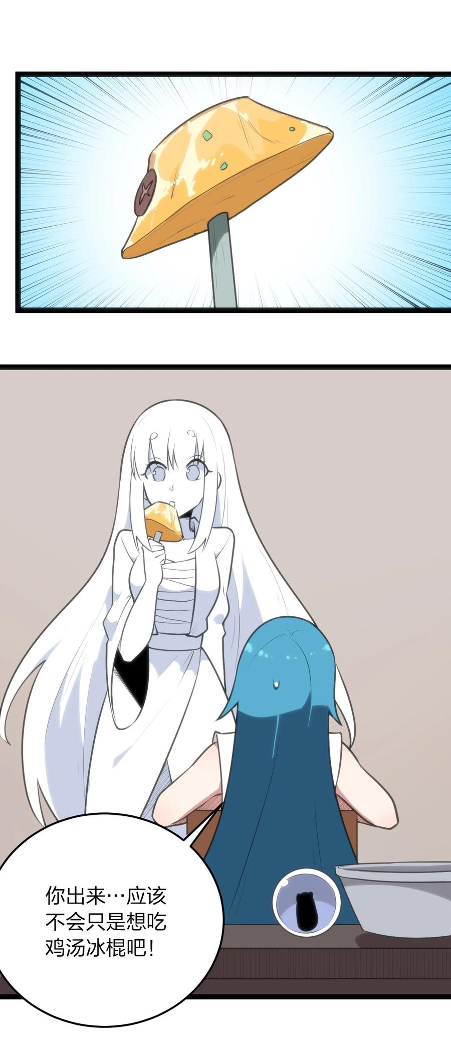 26.jpg