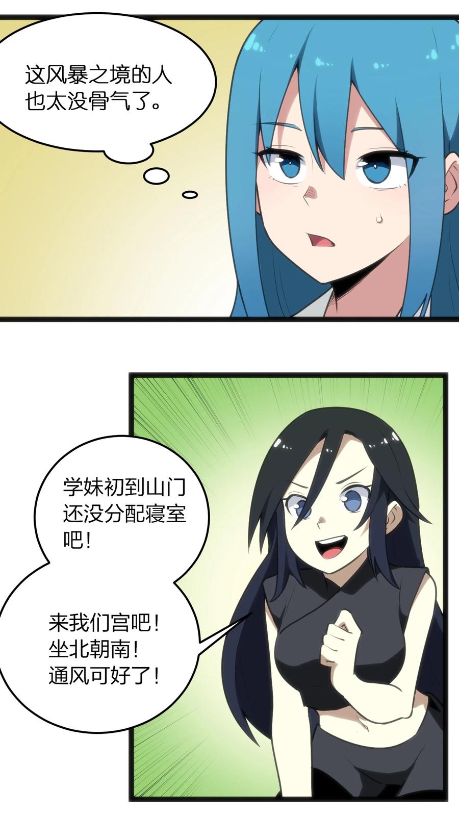 10.jpg