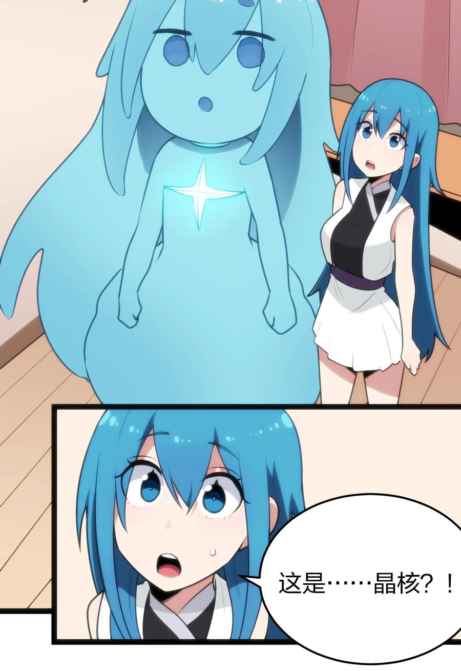 42.jpg