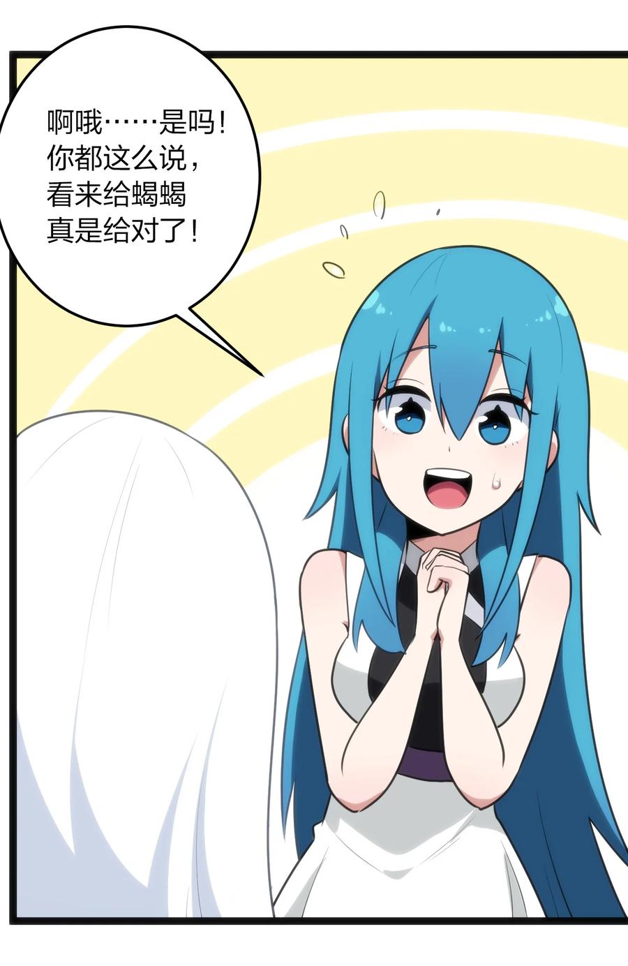 8.jpg