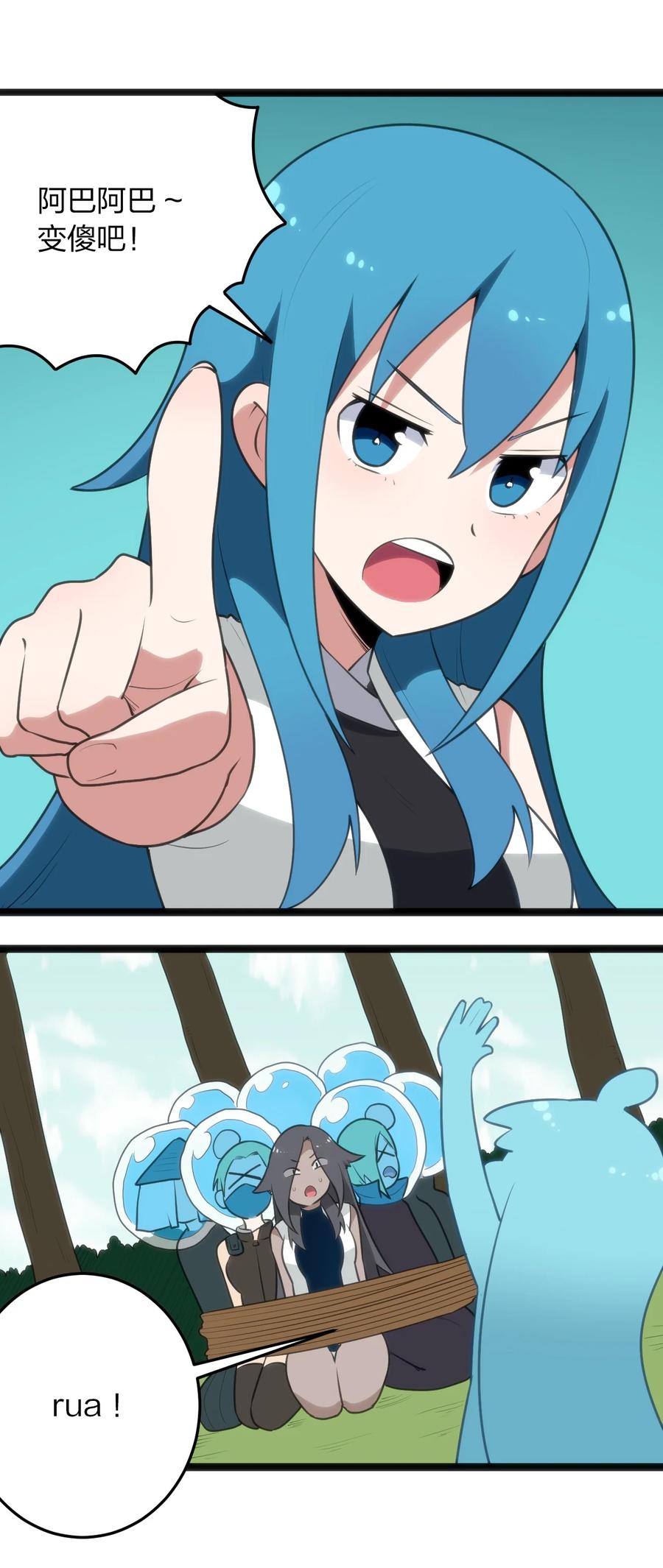 32.jpg