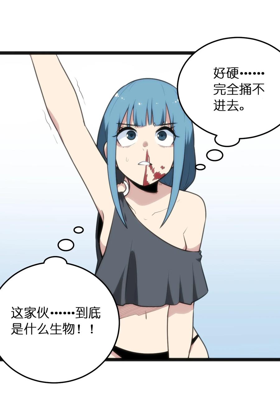 36.jpg