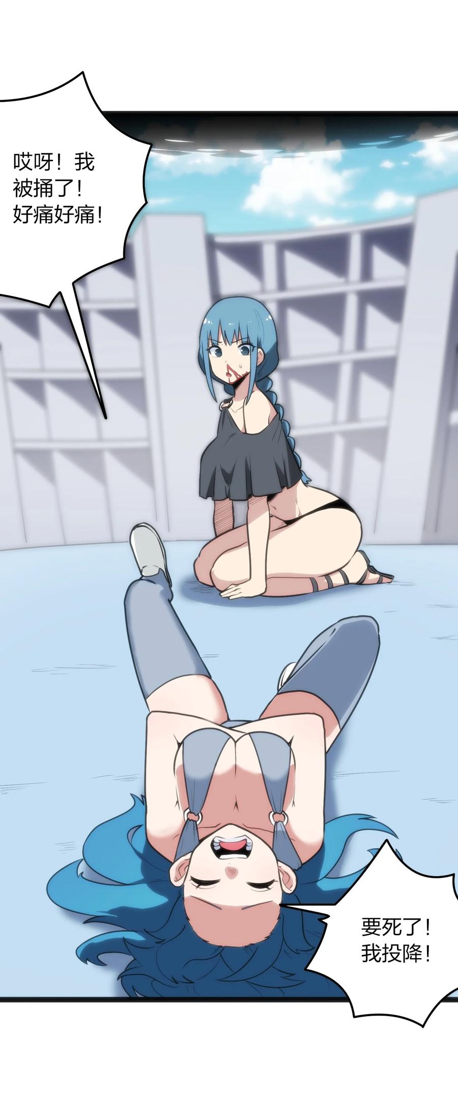 38.jpg