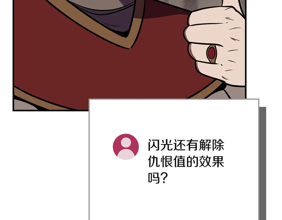 83.jpg