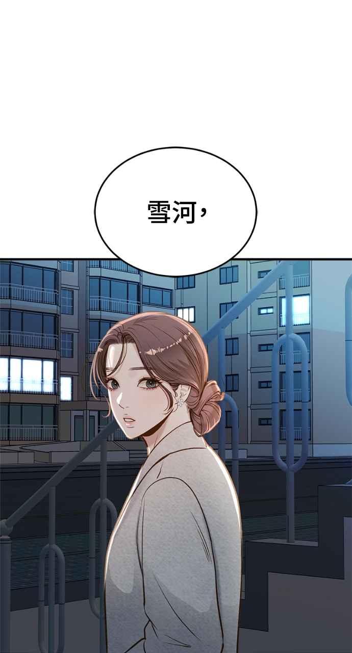 81.jpg