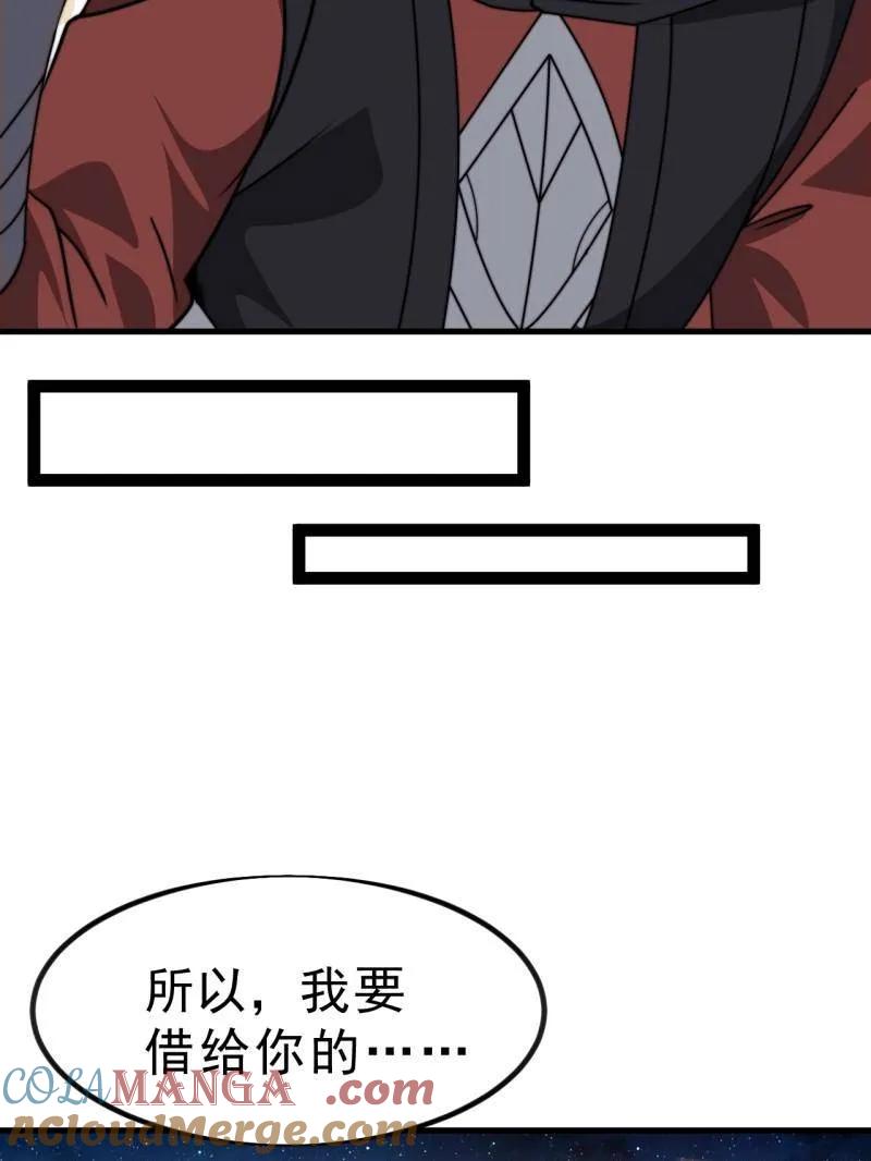 77.jpg