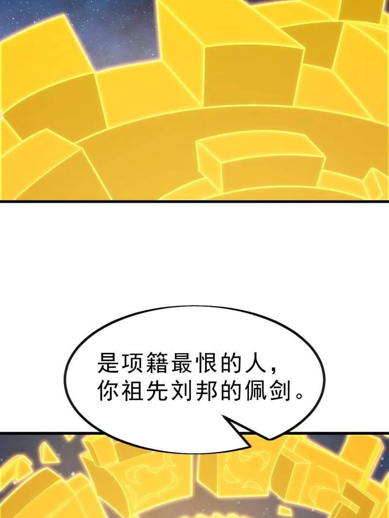 79.jpg