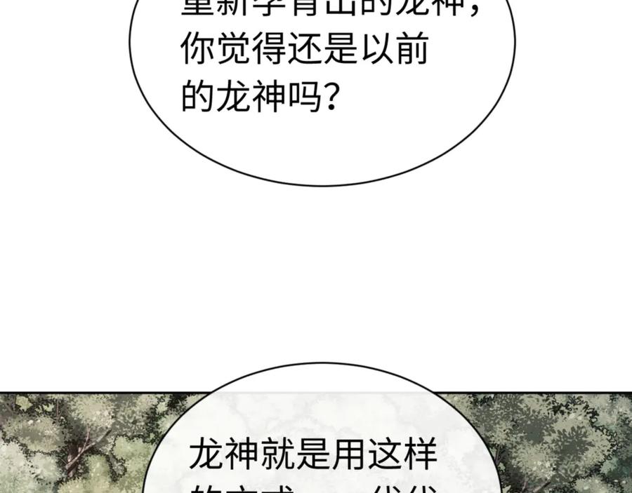 151.jpg