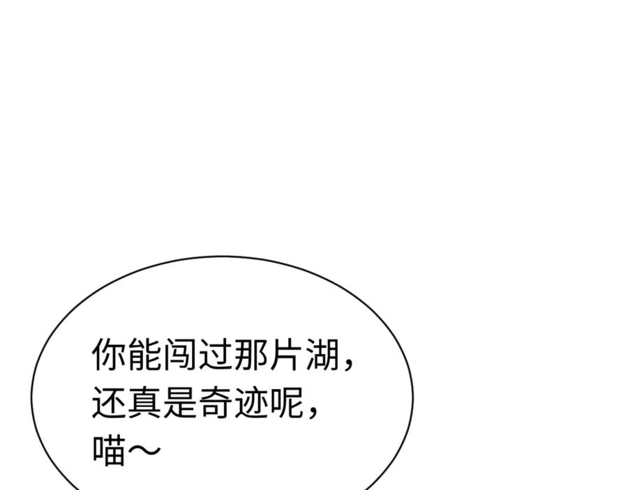 114.jpg