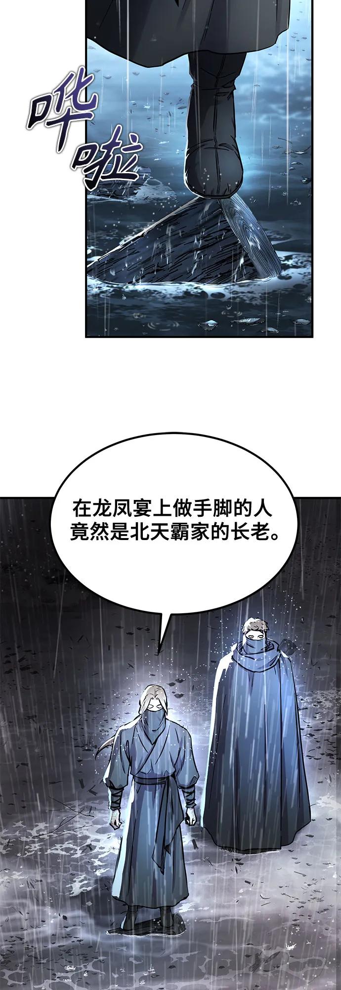 38.jpg