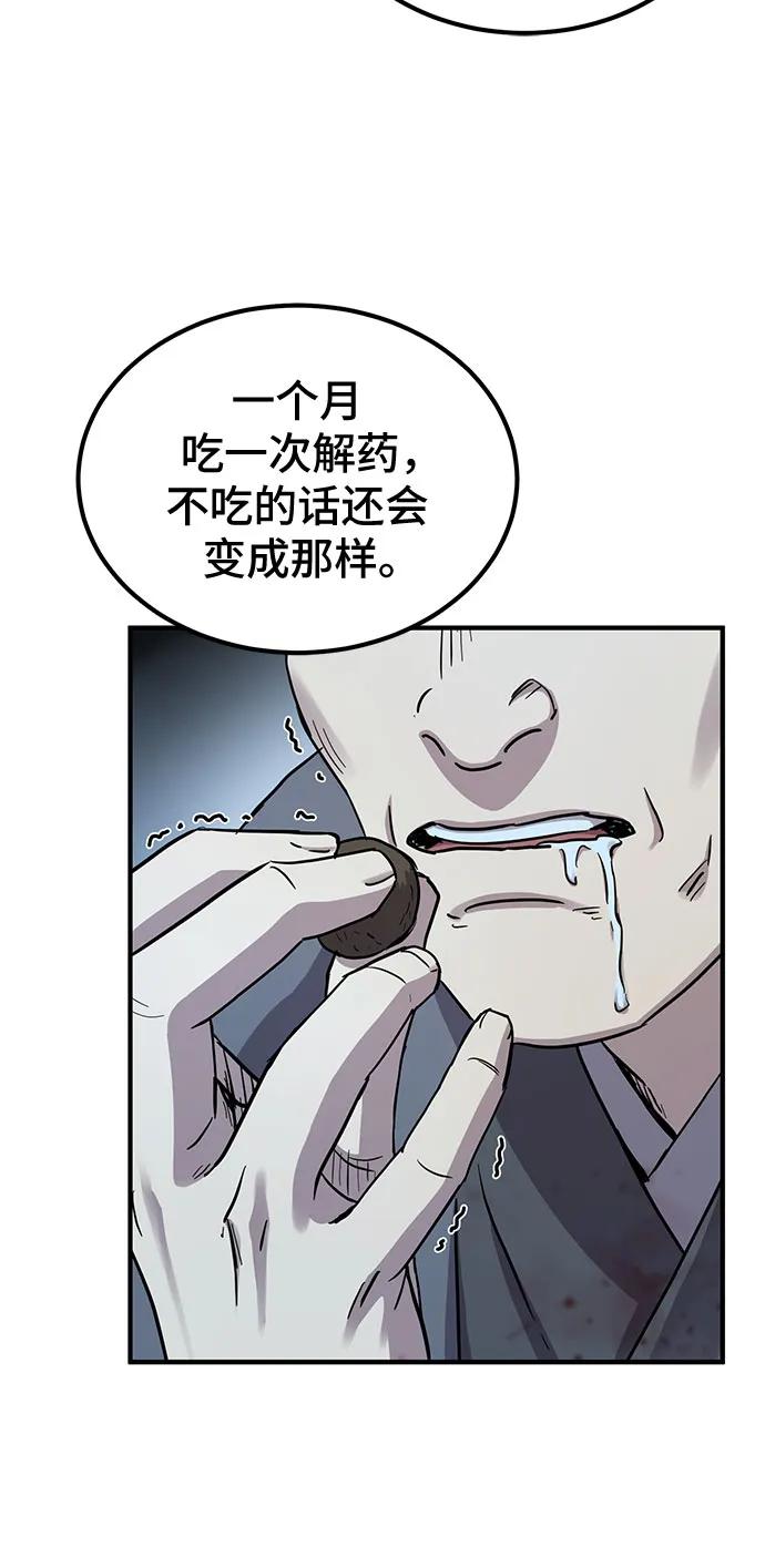 59.jpg