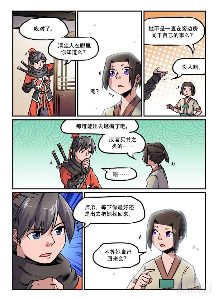 3.jpg
