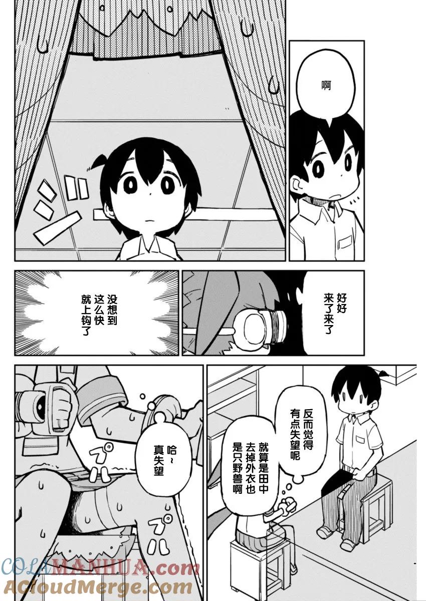8.jpg