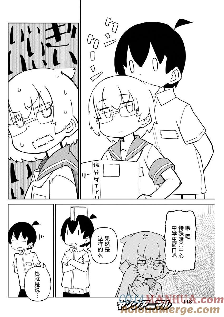 6.jpg