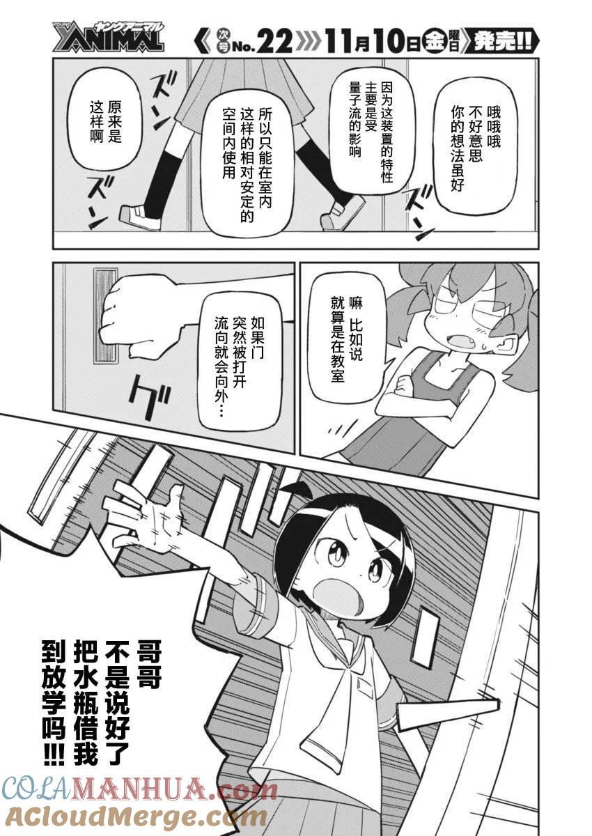 8.jpg