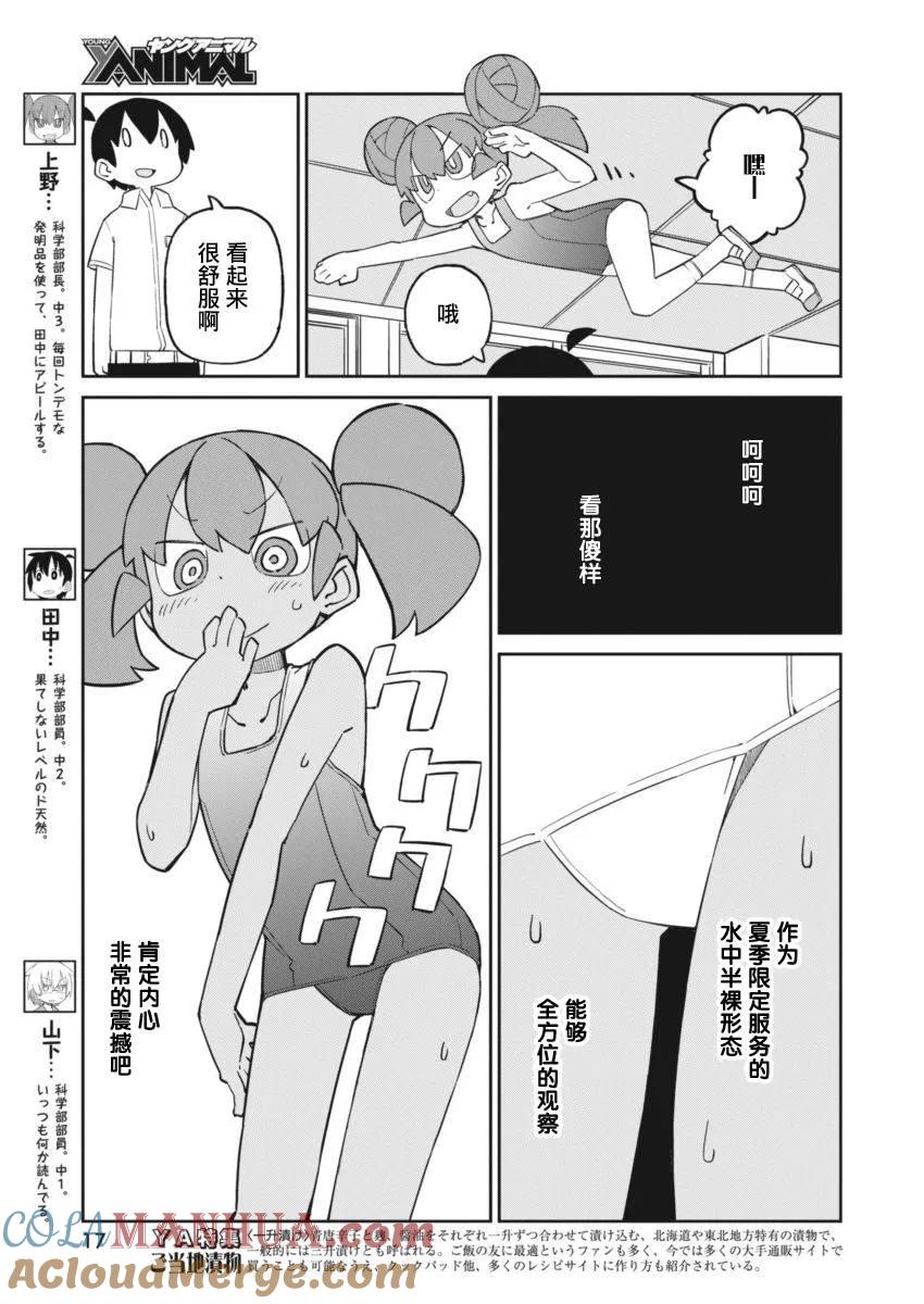 6.jpg