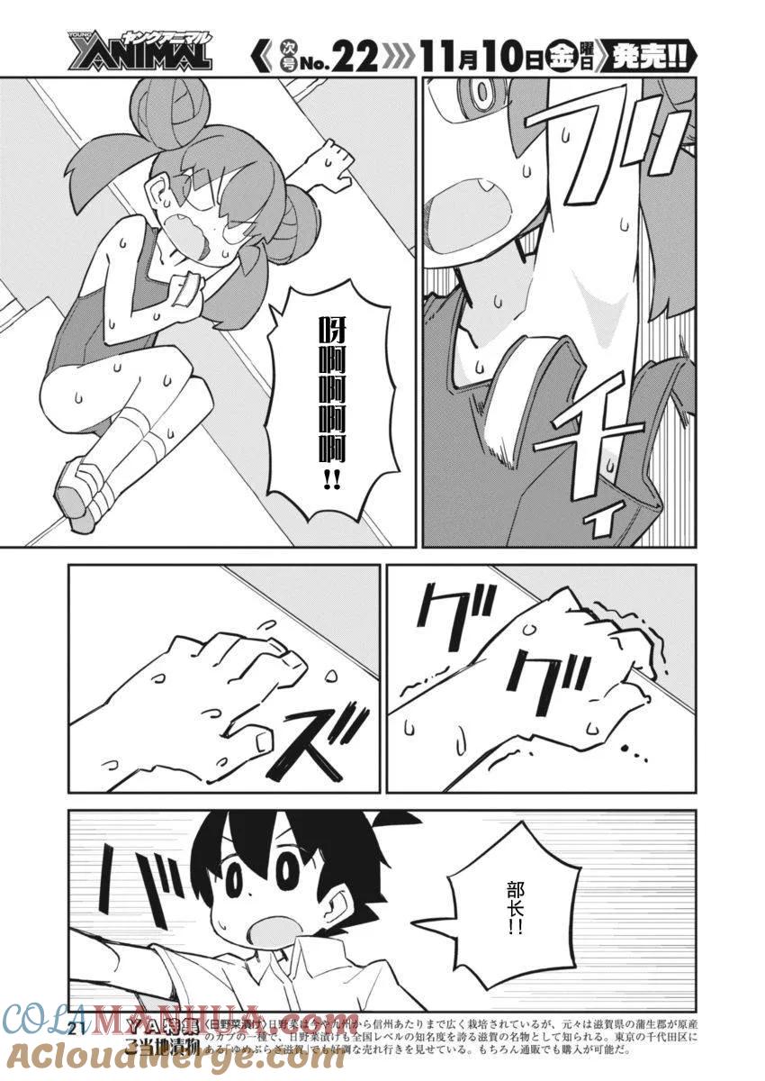 10.jpg