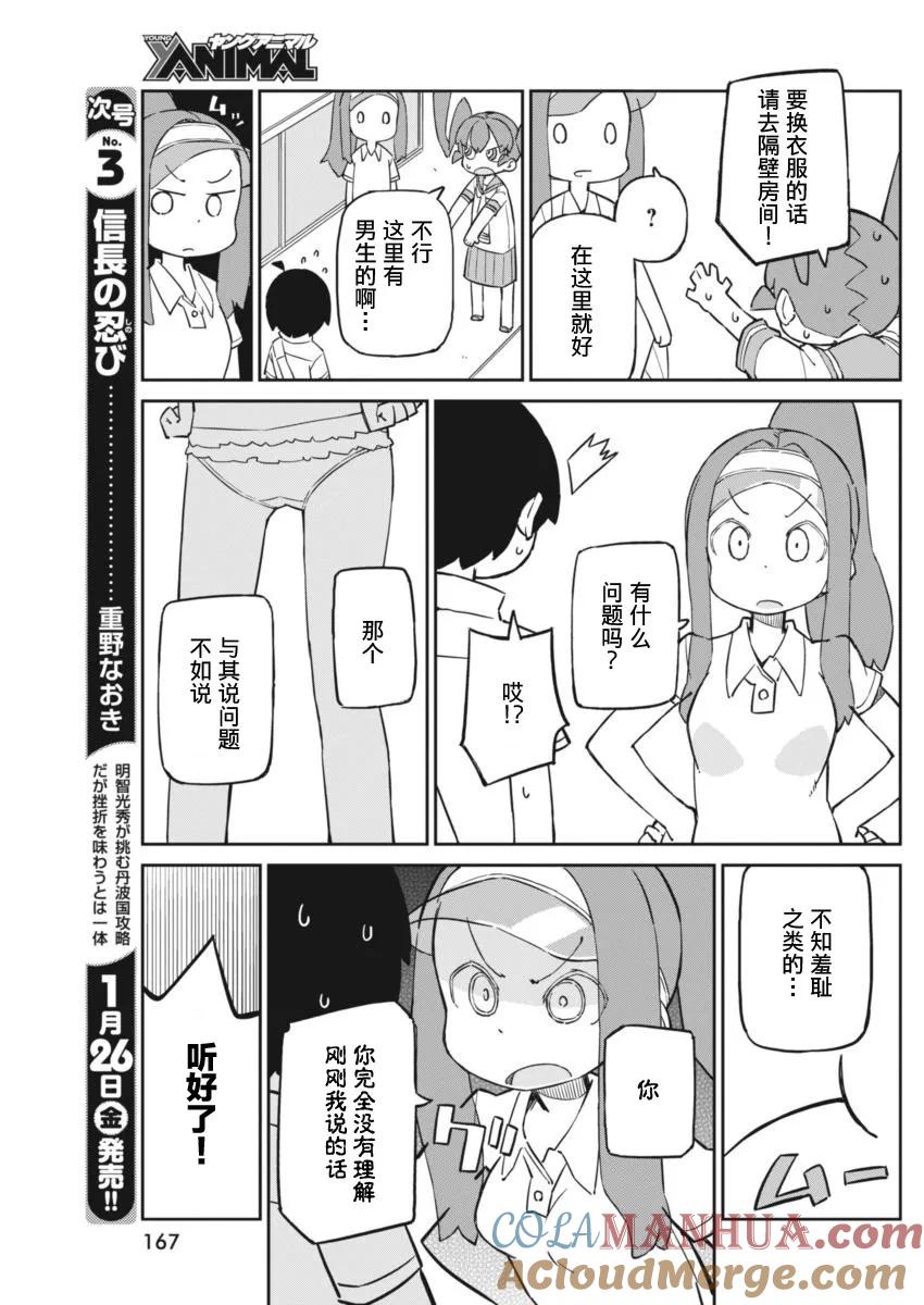 7.jpg