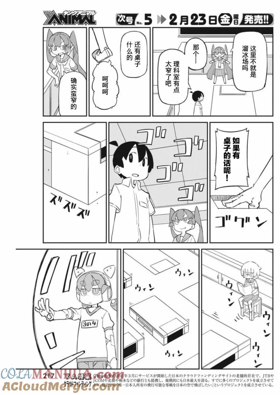3.jpg