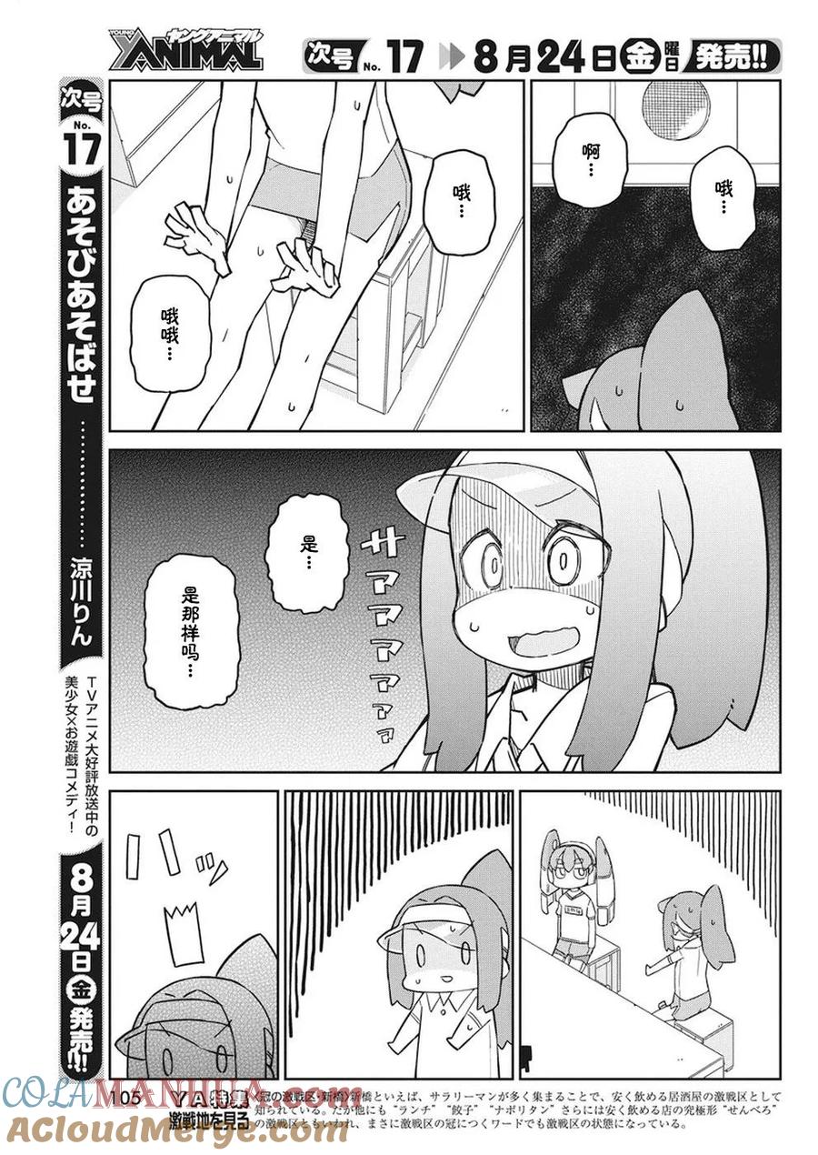 7.jpg