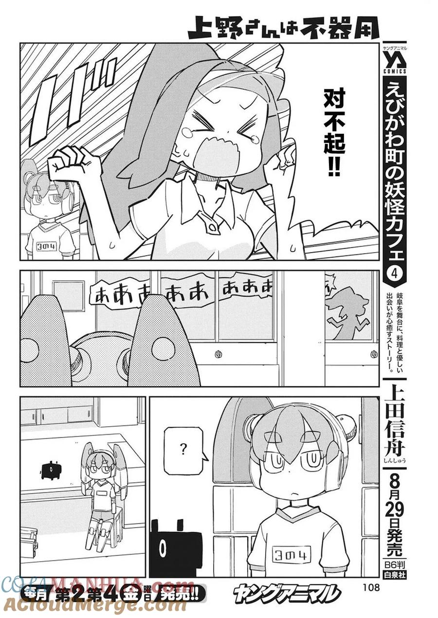 10.jpg