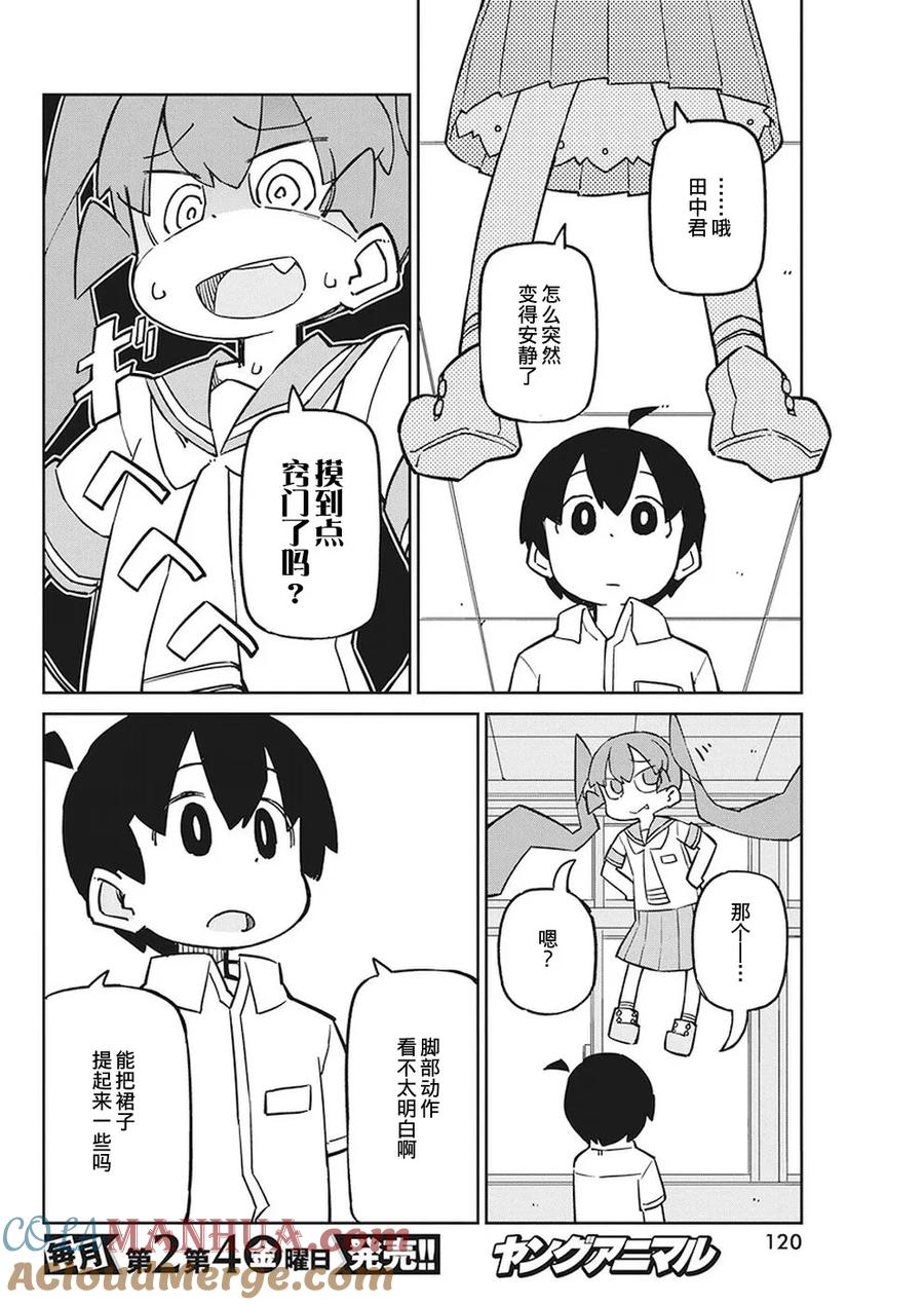 8.jpg