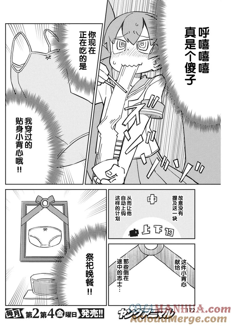 6.jpg
