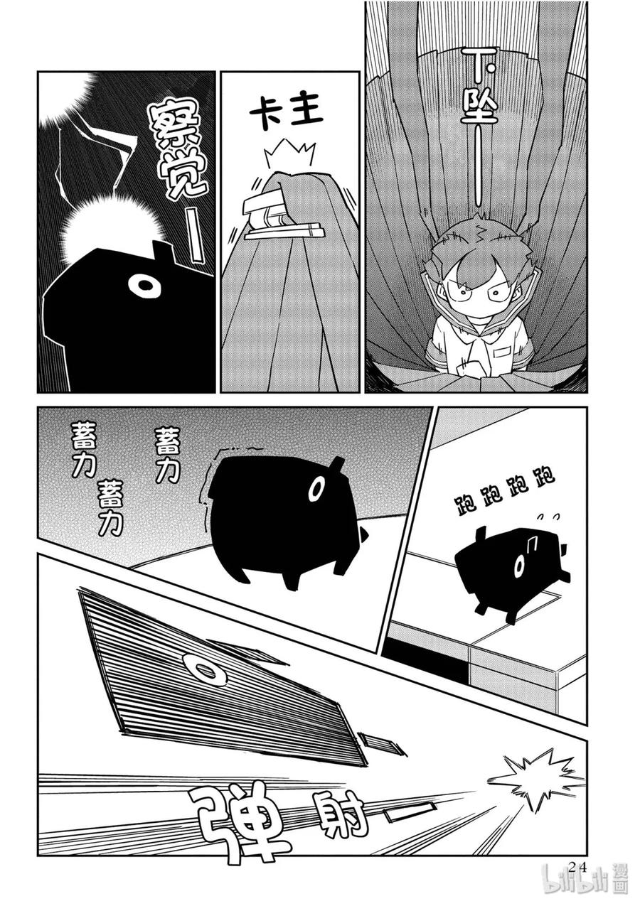 8.jpg