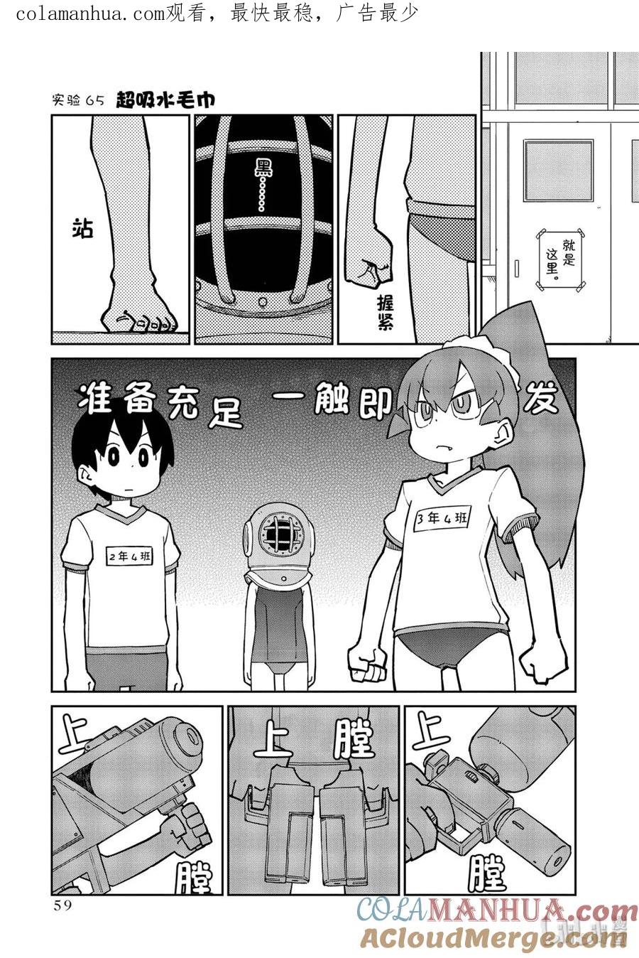 1.jpg