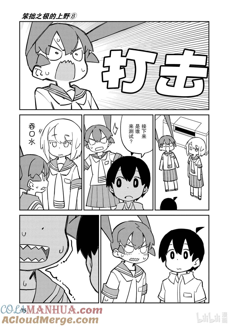 11.jpg
