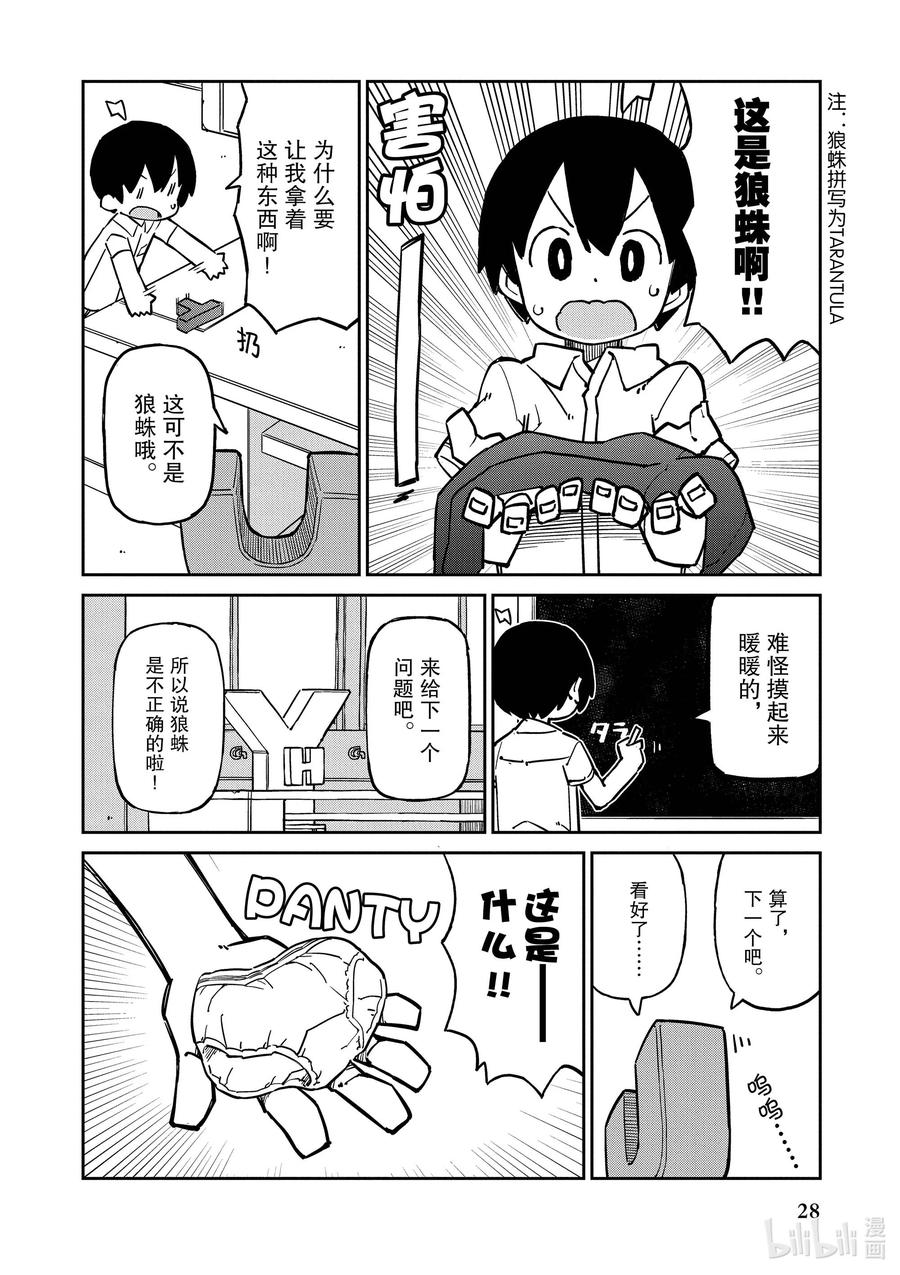 8.jpg