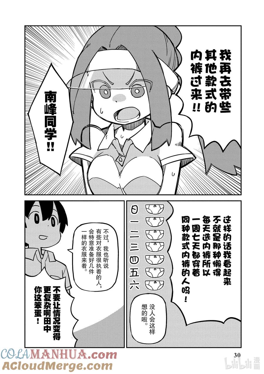 10.jpg