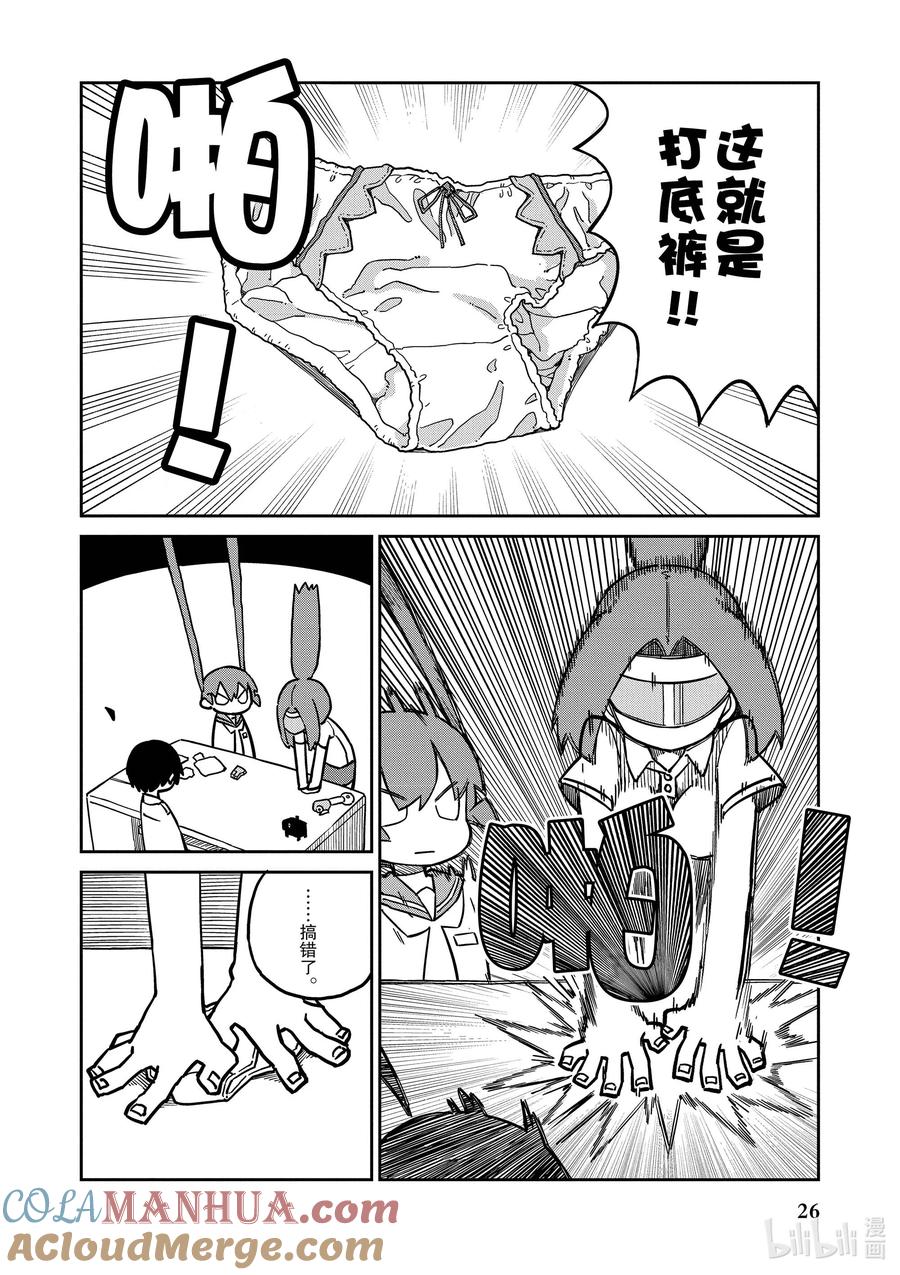 6.jpg