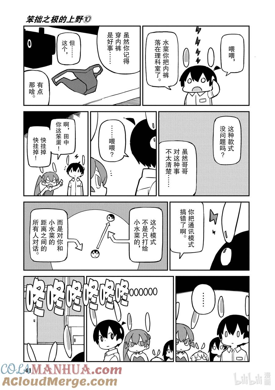 9.jpg