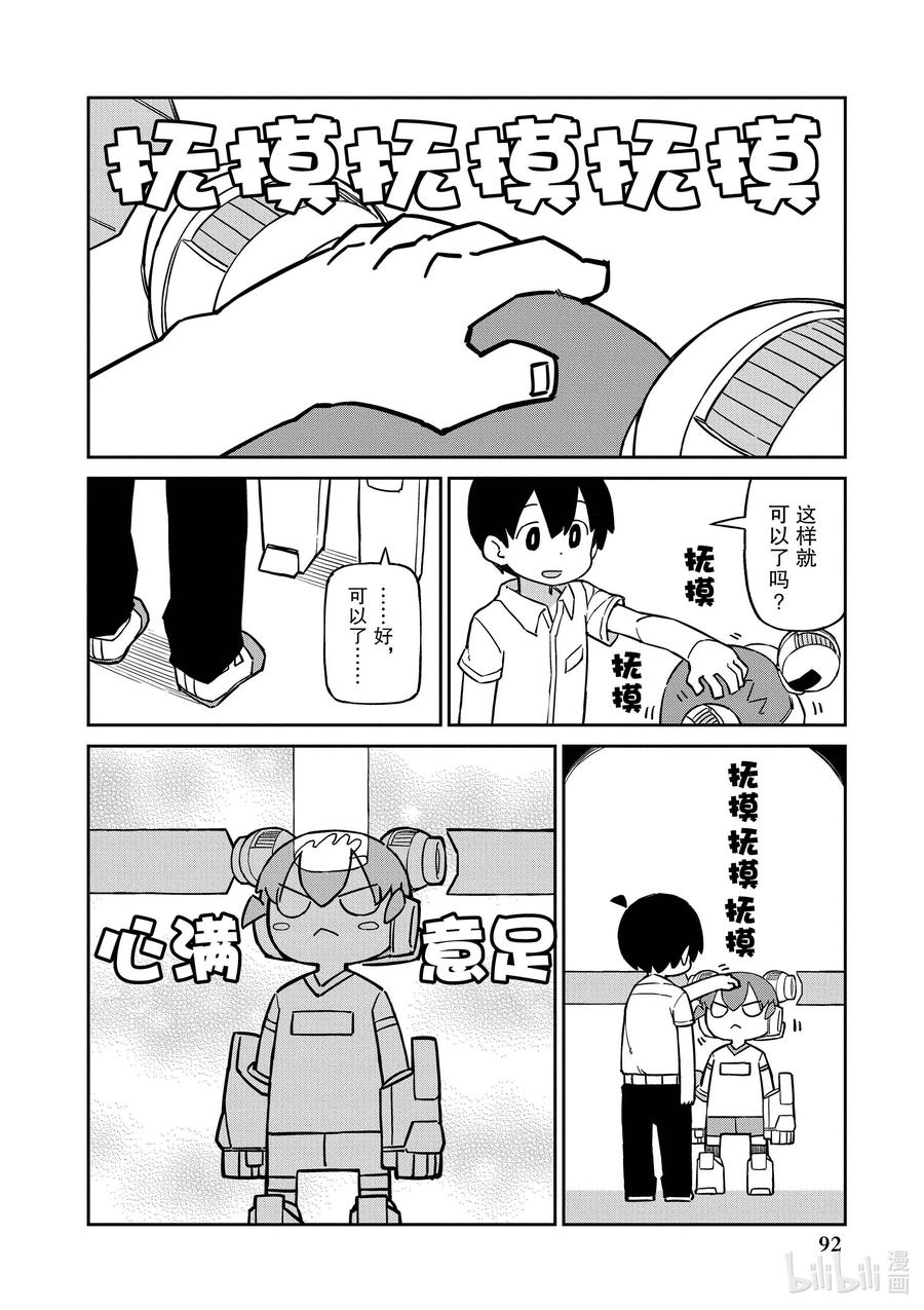 8.jpg