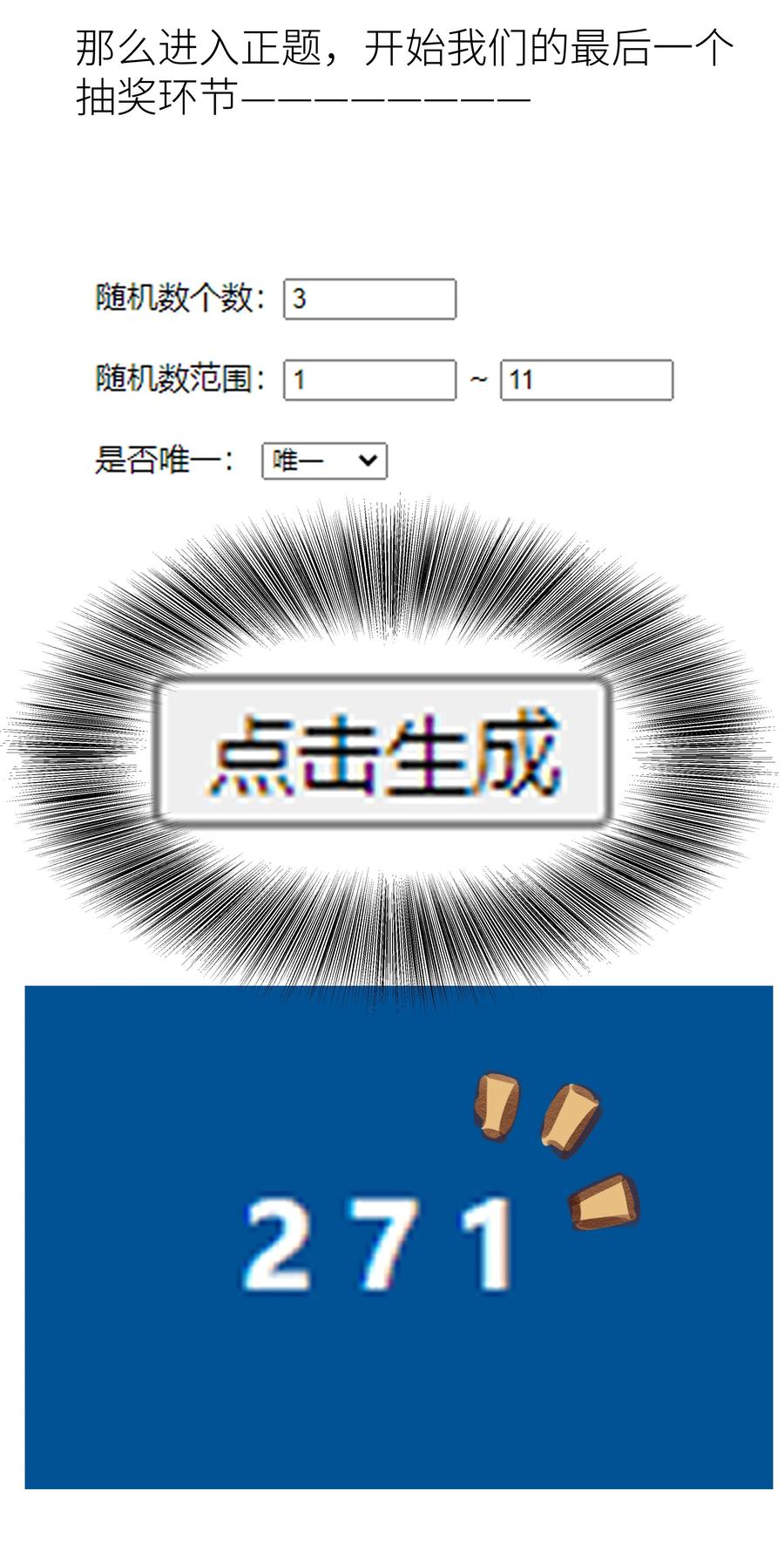 51.jpg