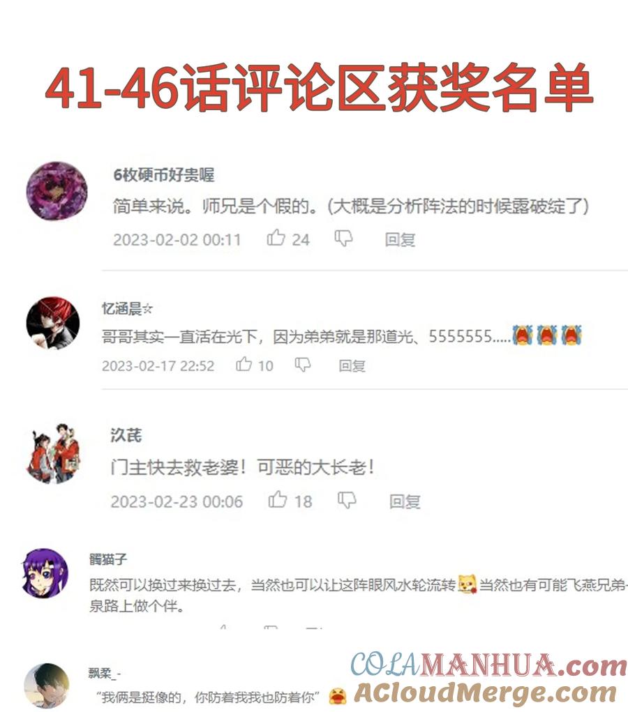 43.jpg