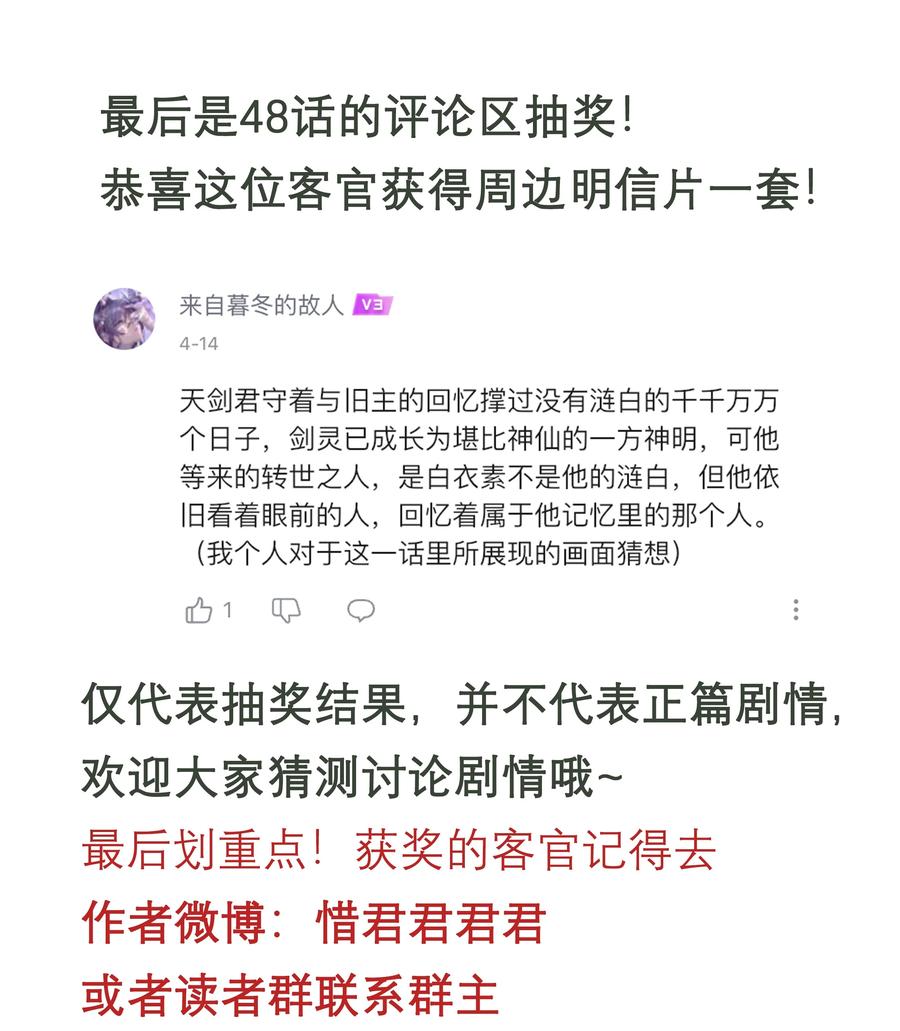 51.jpg