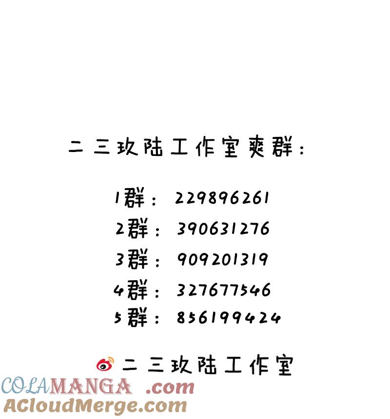 67.jpg