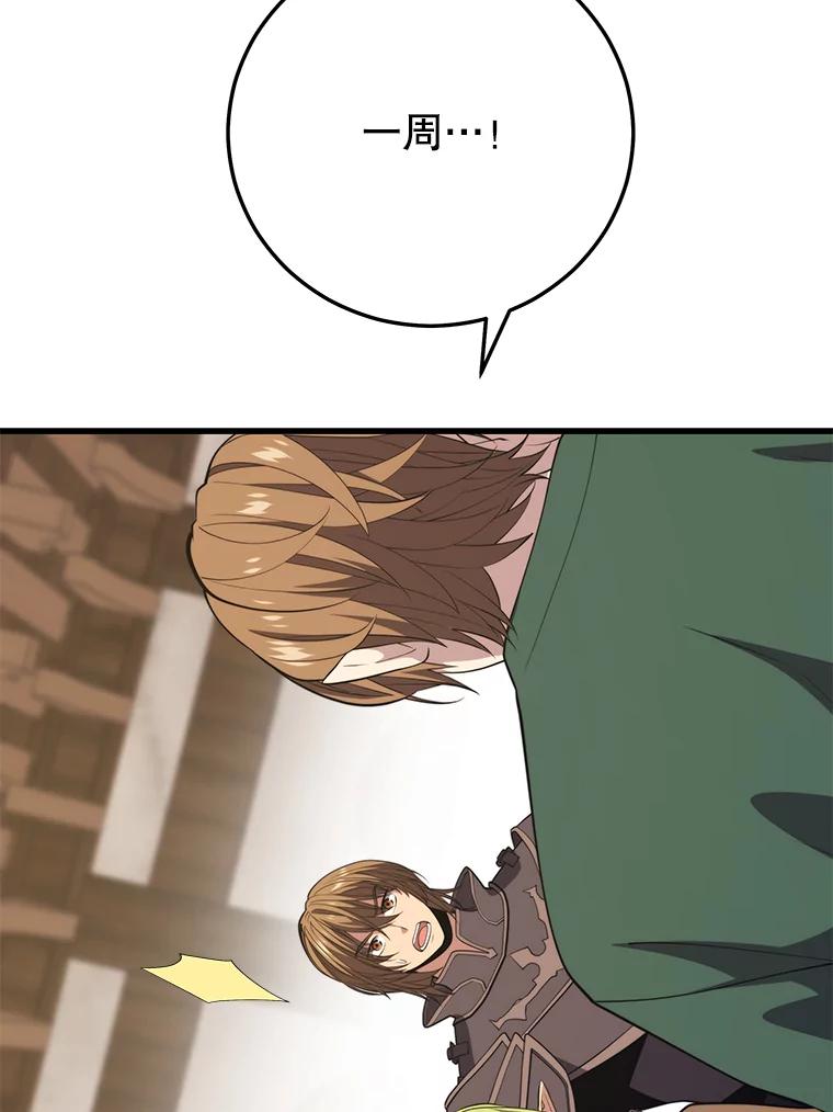 131.jpg