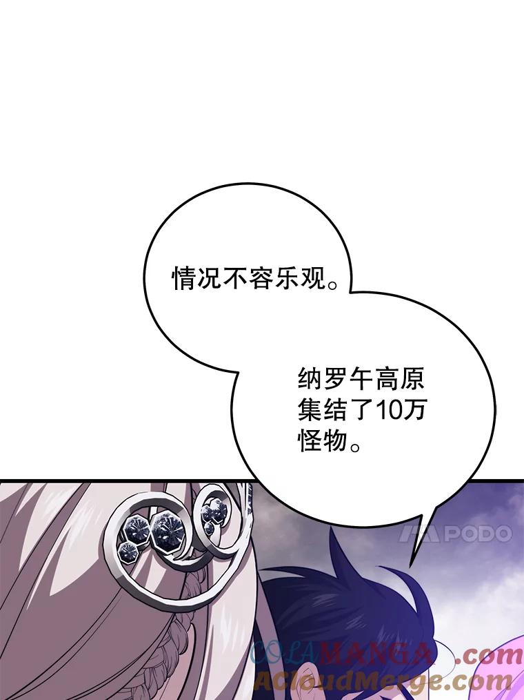 136.jpg