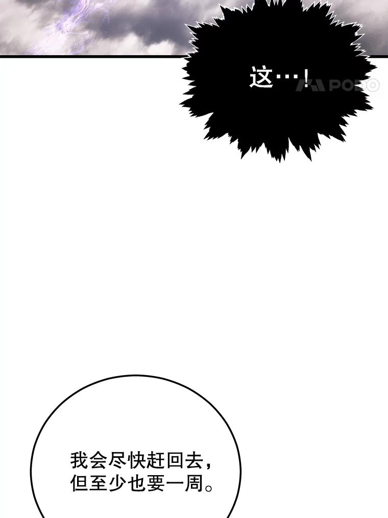 127.jpg