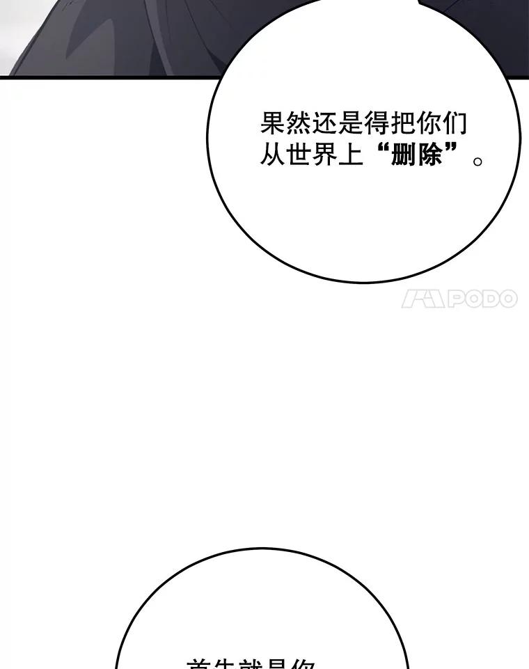 86.jpg