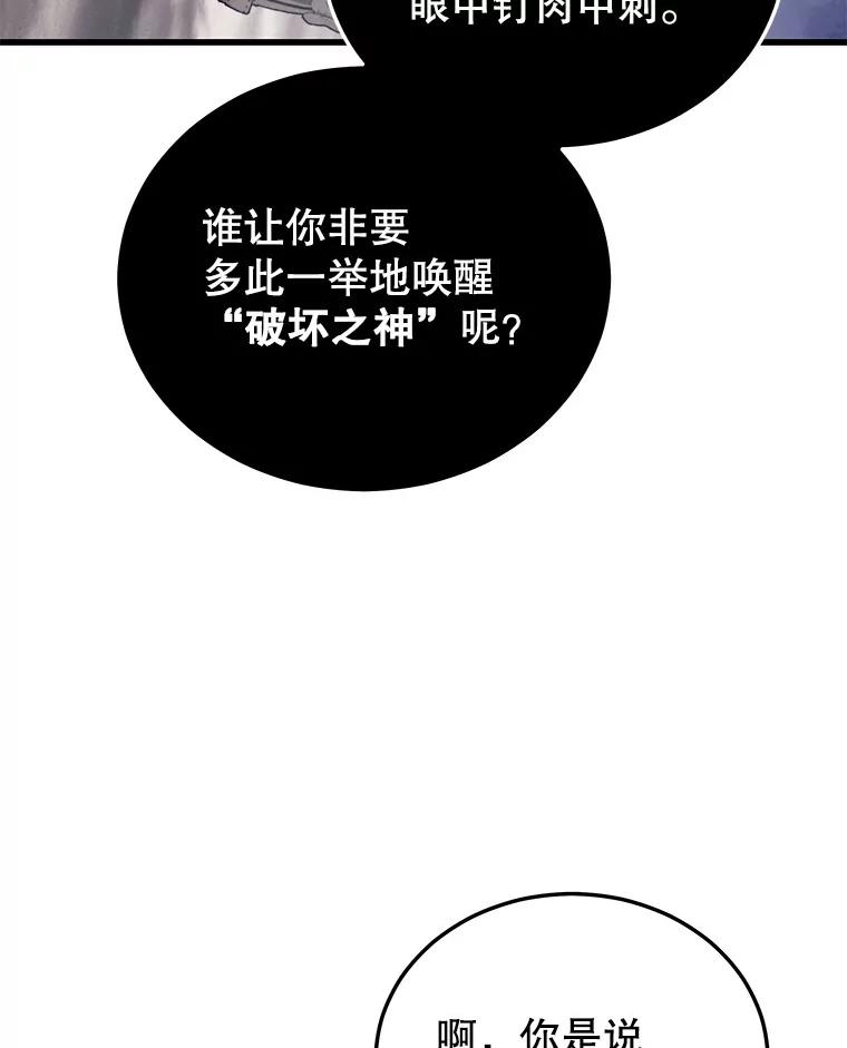 103.jpg