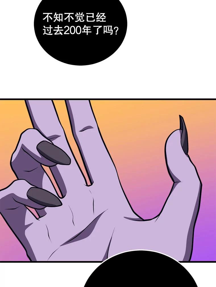 75.jpg